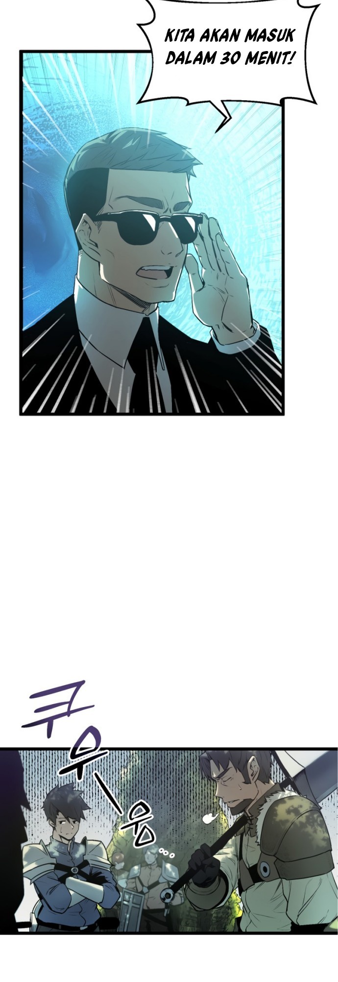 I Obtained a Mythic Item Chapter 1 page 64