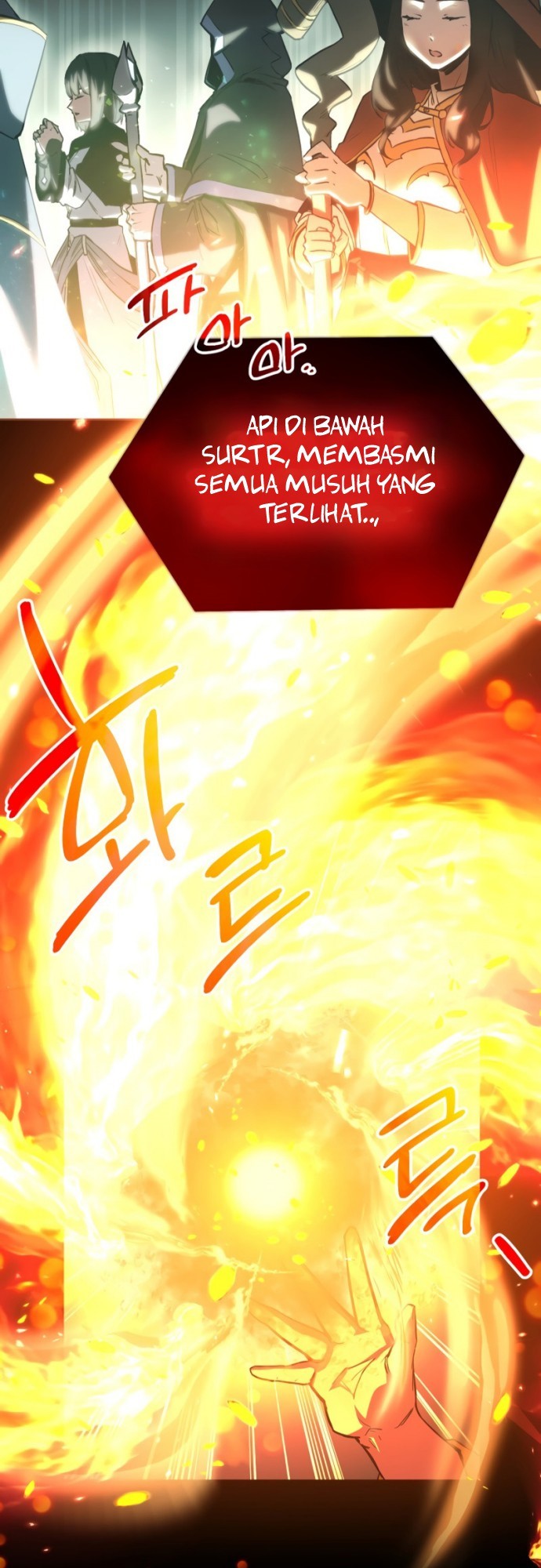 I Obtained a Mythic Item Chapter 1 page 82