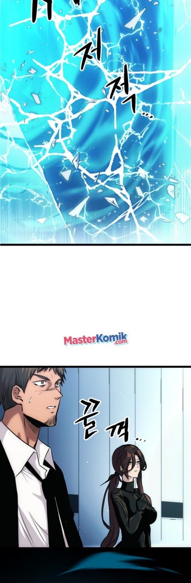 I Obtained a Mythic Item Chapter 11 page 3