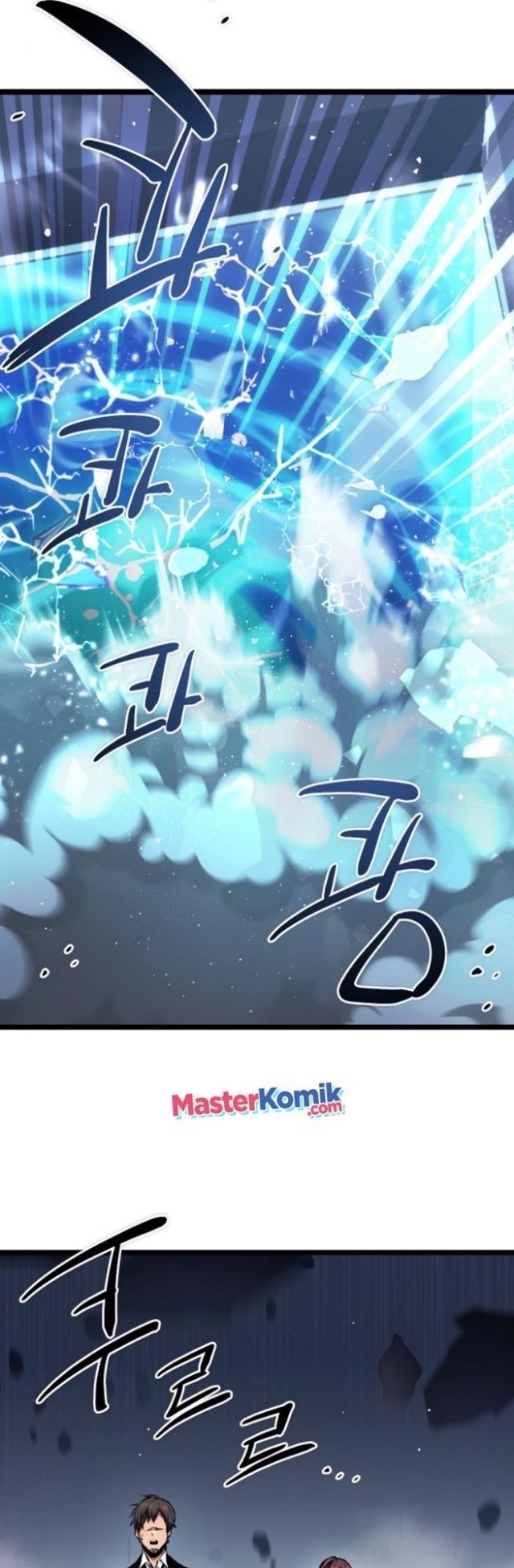 I Obtained a Mythic Item Chapter 11 page 13