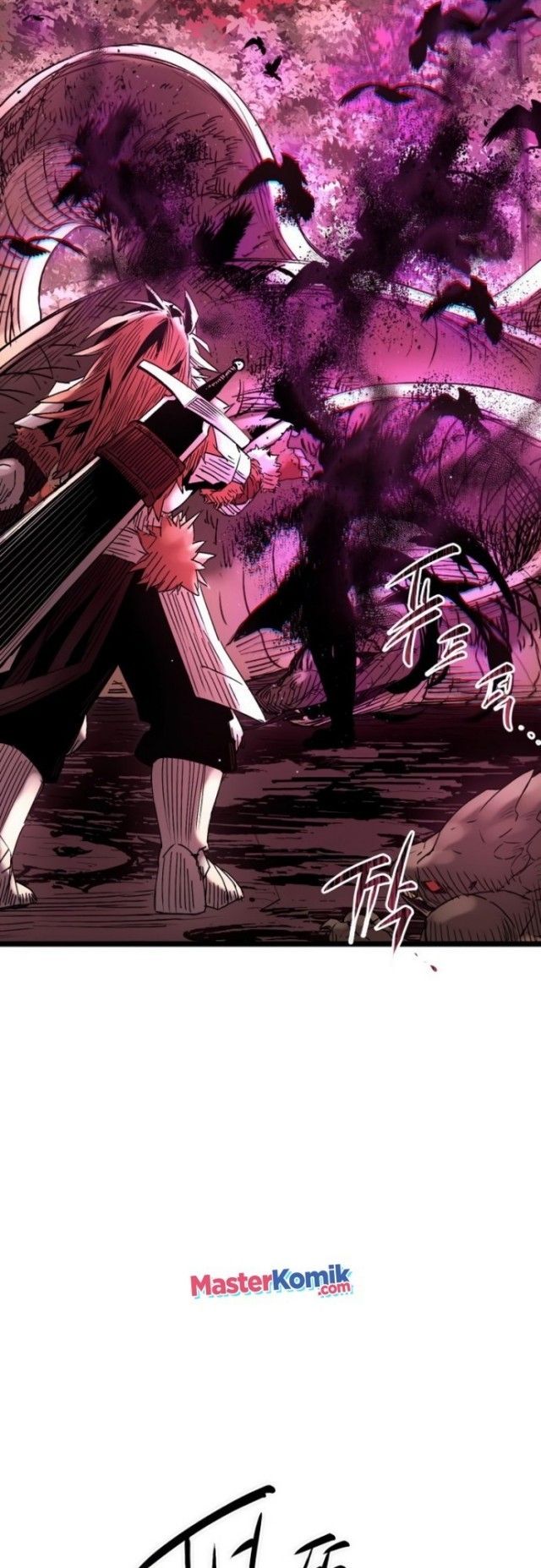 I Obtained a Mythic Item Chapter 11 page 82