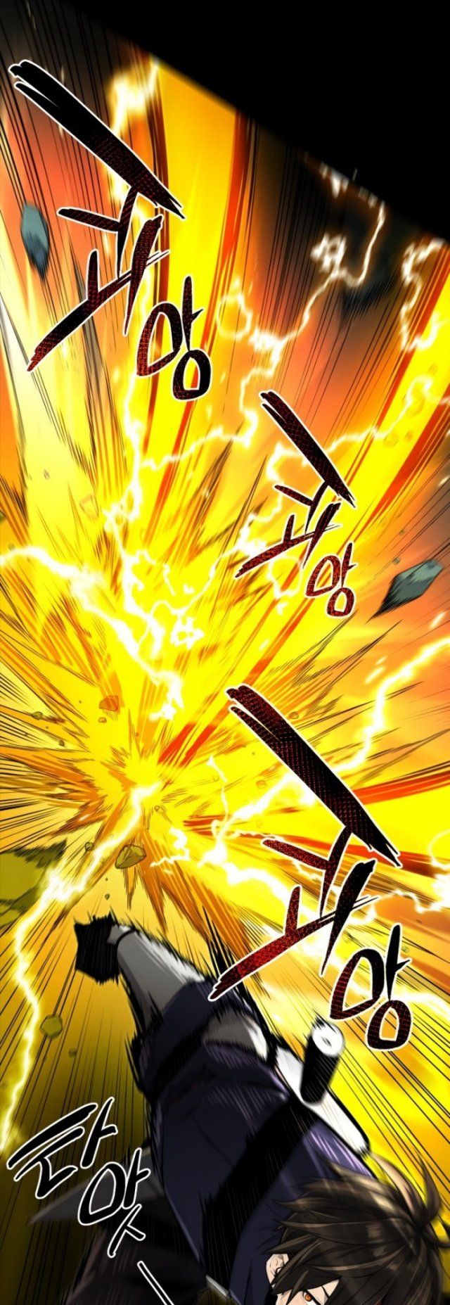 I Obtained a Mythic Item Chapter 3 page 32