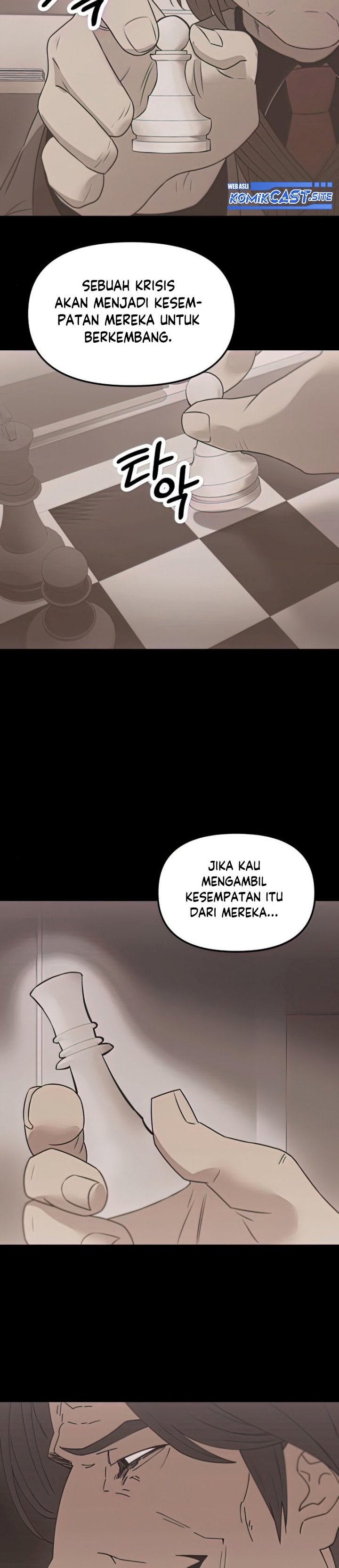 I Obtained a Mythic Item Chapter 31 page 31