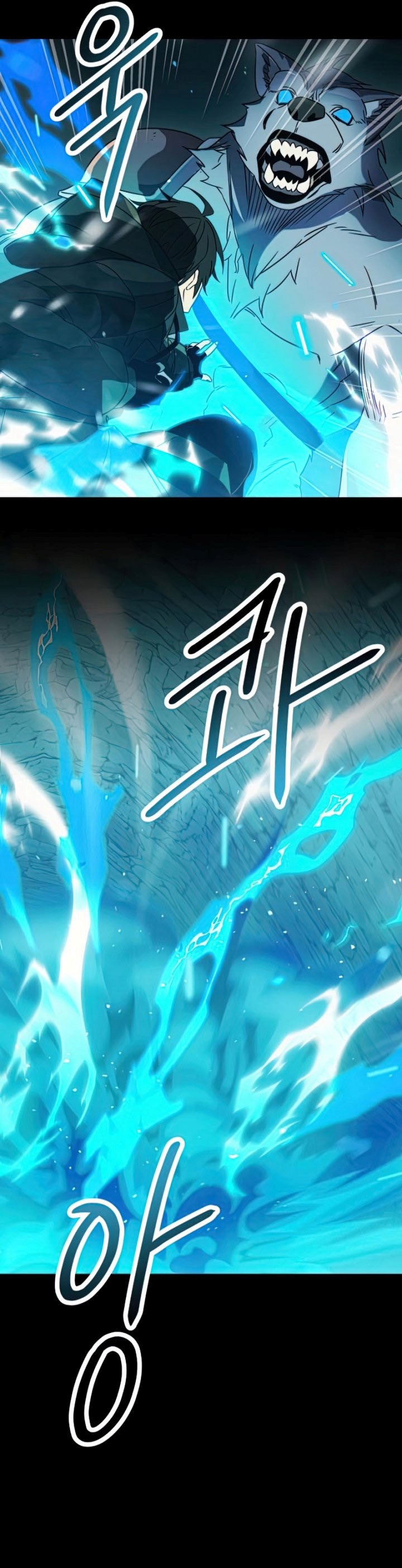 I Obtained a Mythic Item Chapter 36 page 41