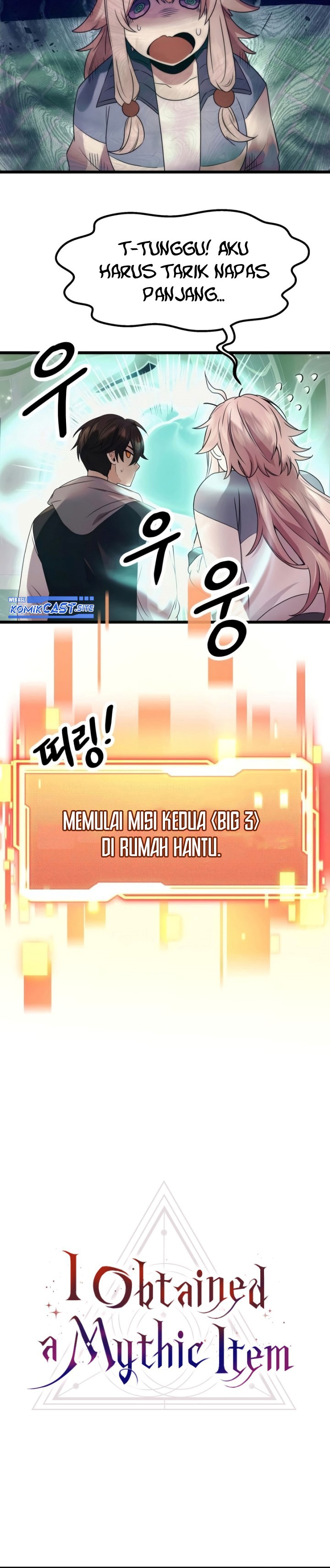 I Obtained a Mythic Item Chapter 43 page 4