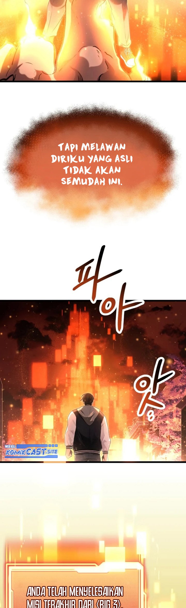 I Obtained a Mythic Item Chapter 47 page 42