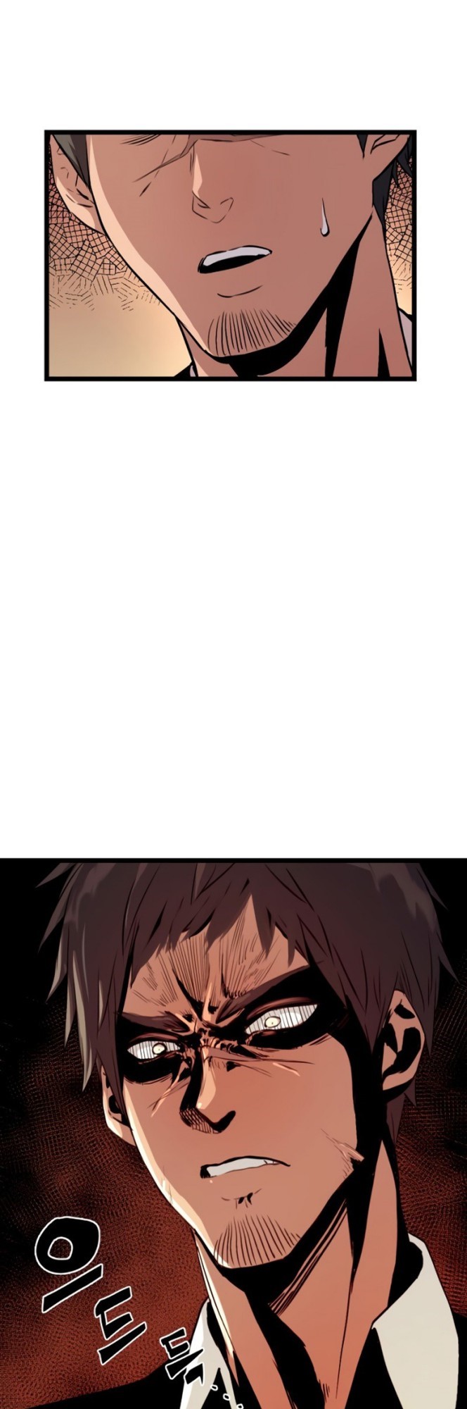 I Obtained a Mythic Item Chapter 5 page 47