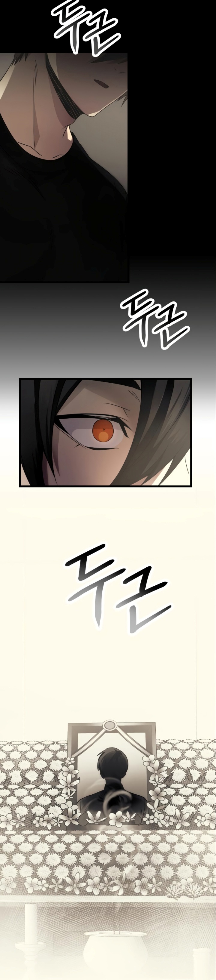 I Obtained a Mythic Item Chapter 53 page 11