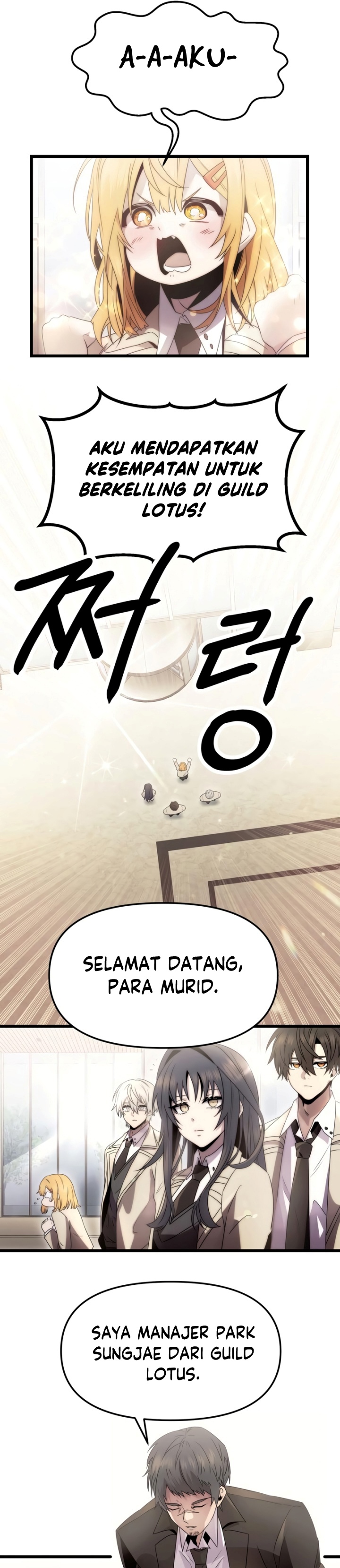 I Obtained a Mythic Item Chapter 55 page 21