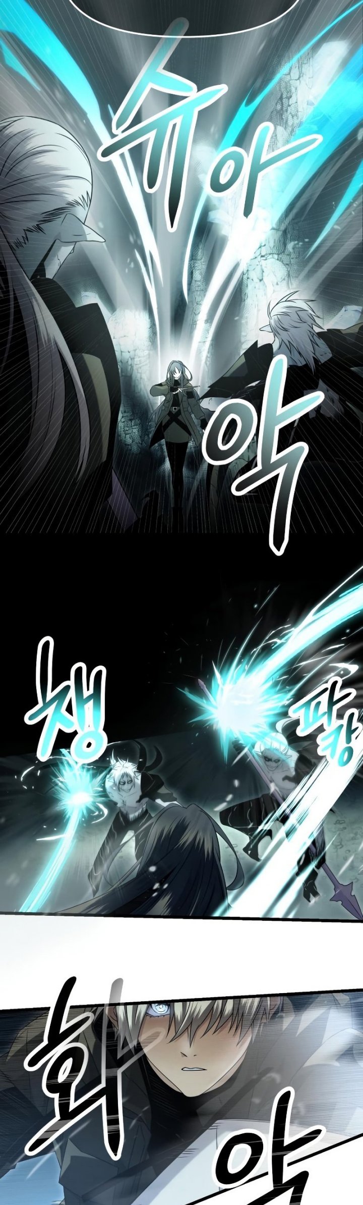 I Obtained a Mythic Item Chapter 58 page 5