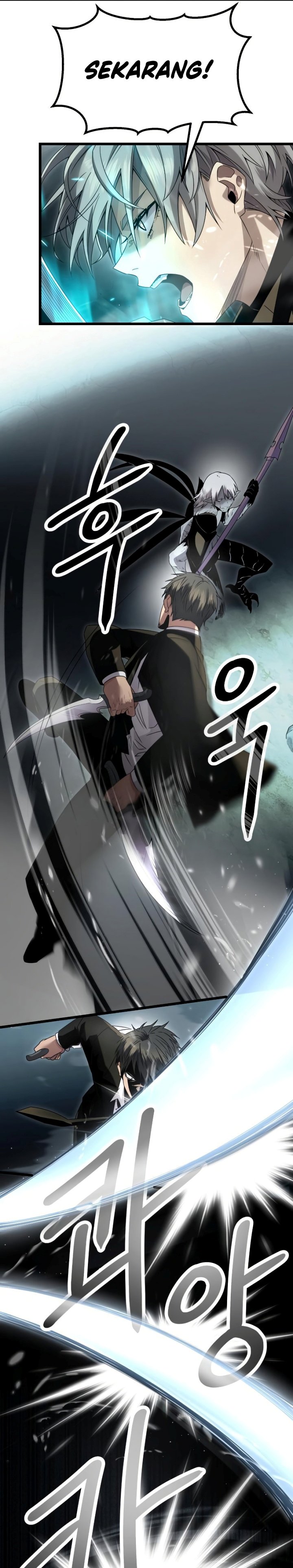 I Obtained a Mythic Item Chapter 58 page 7