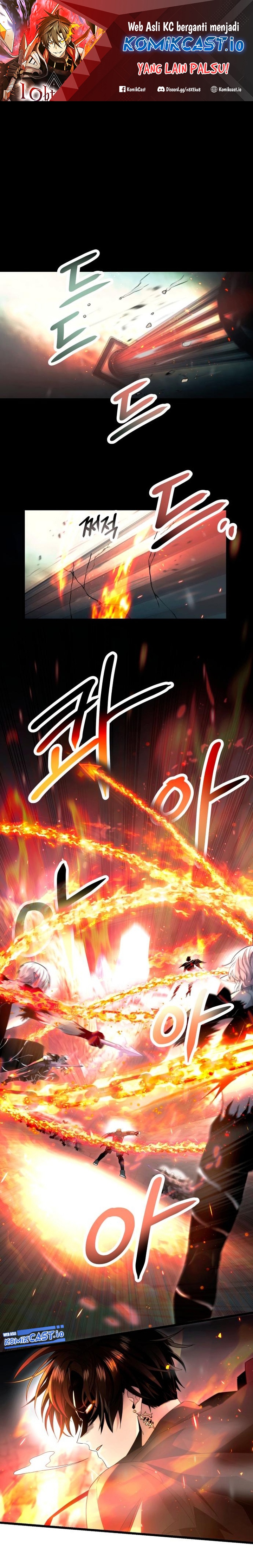 I Obtained a Mythic Item Chapter 62 page 1