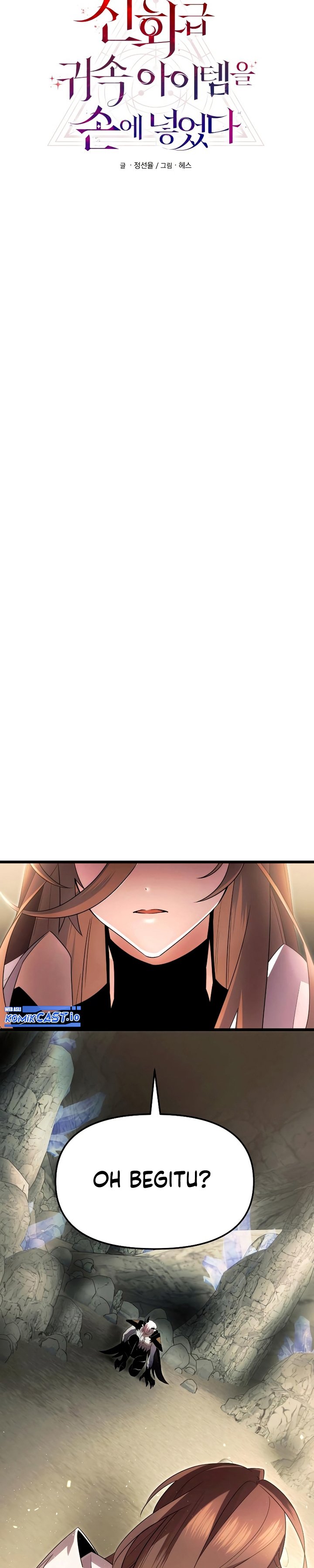 I Obtained a Mythic Item Chapter 63 page 6