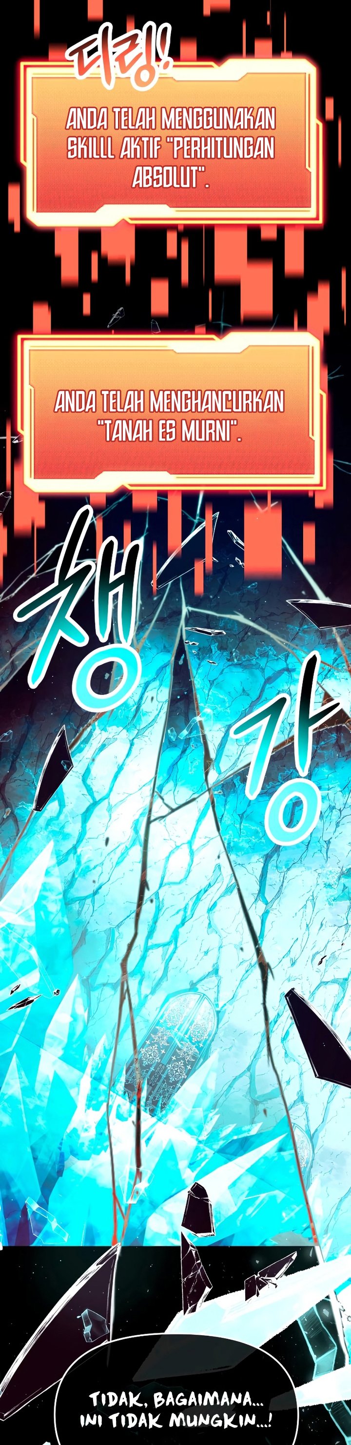 I Obtained a Mythic Item Chapter 63 page 31