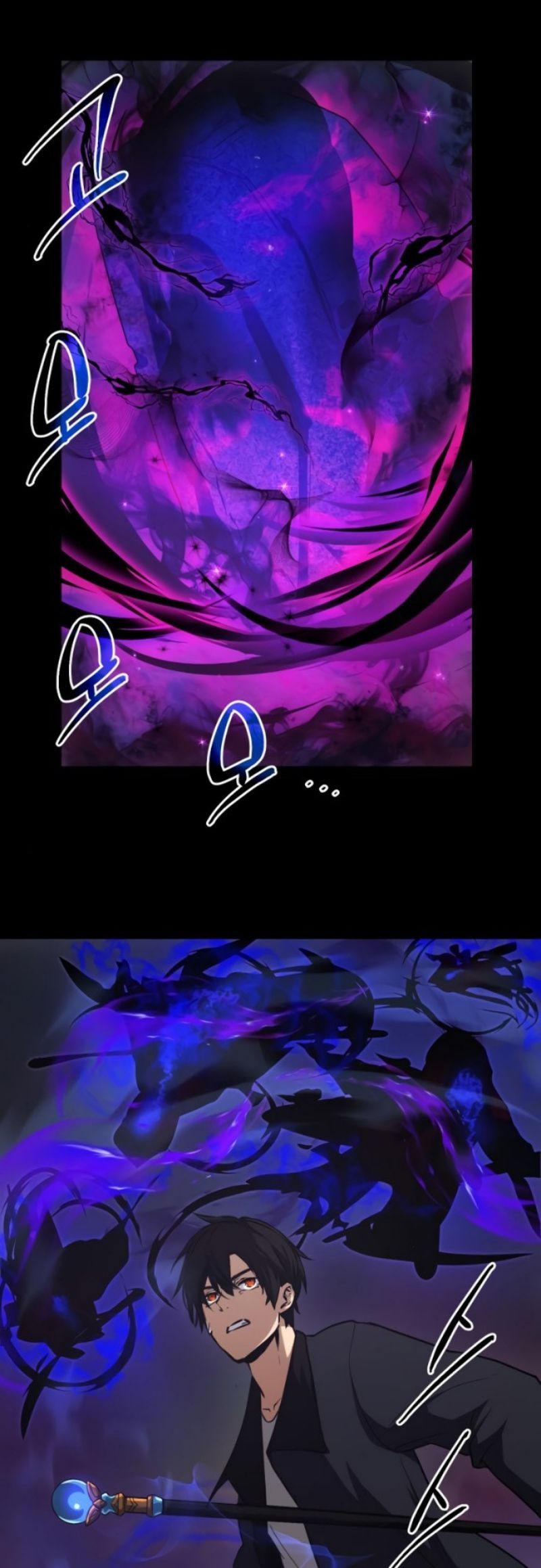 I Obtained a Mythic Item Chapter 7 page 57