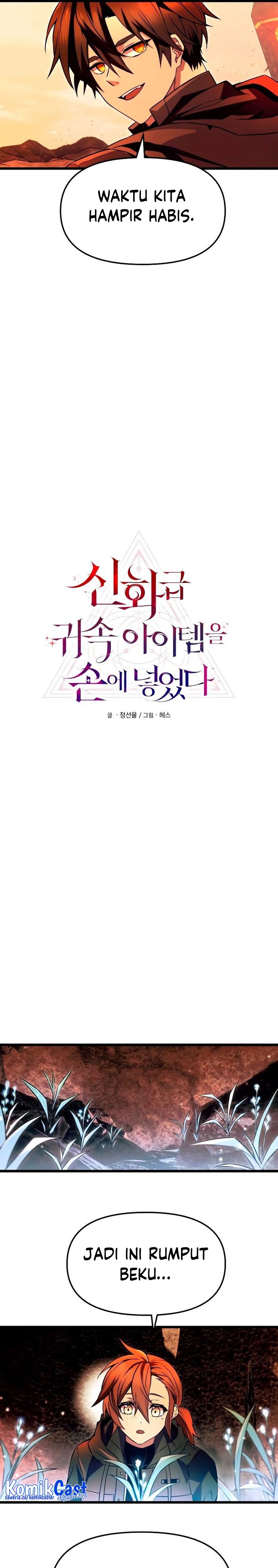 I Obtained a Mythic Item Chapter 70 page 7