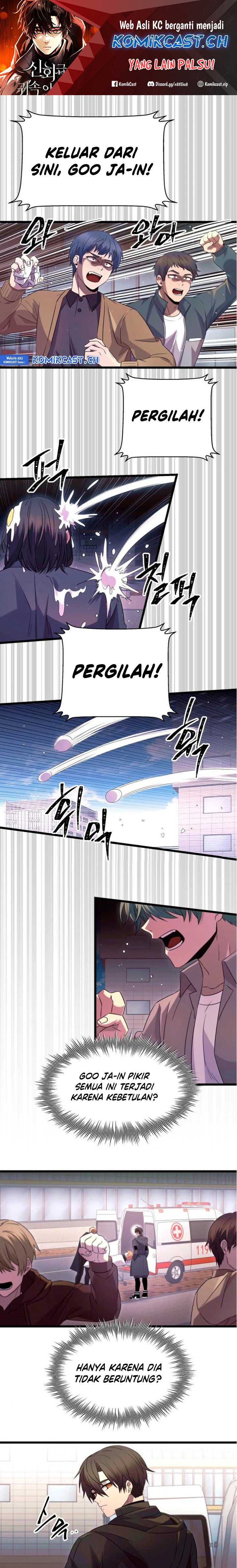 I Obtained a Mythic Item Chapter 79 page 1