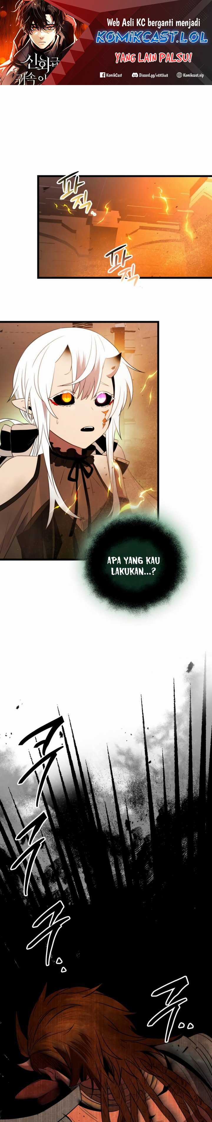 I Obtained a Mythic Item Chapter 86 page 1