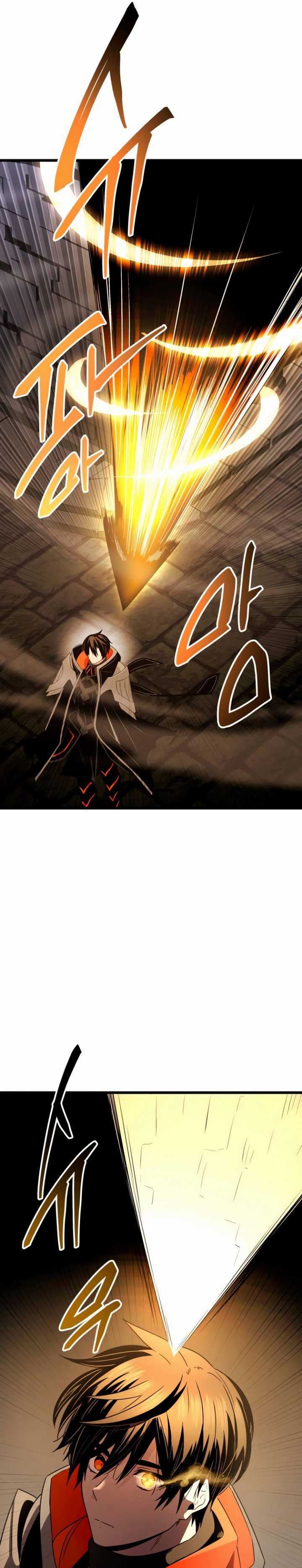 I Obtained a Mythic Item Chapter 86 page 9