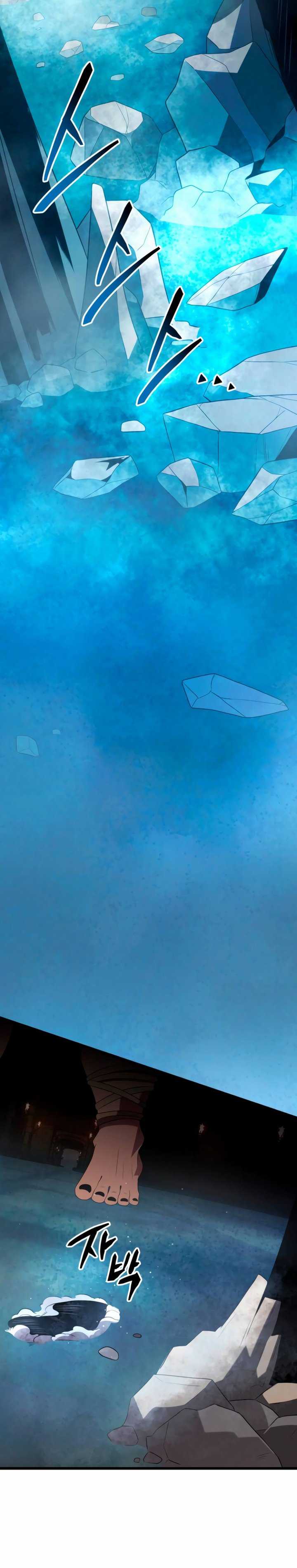 I Obtained a Mythic Item Chapter 86 page 33