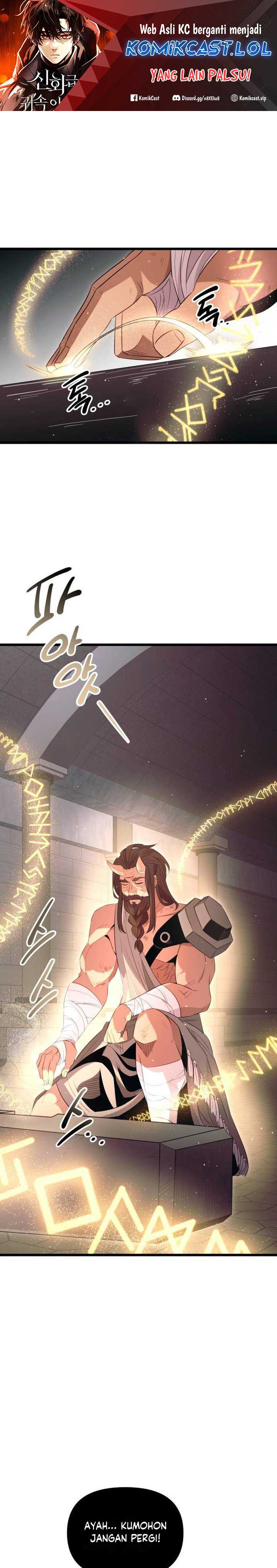 I Obtained a Mythic Item Chapter 92 page 1