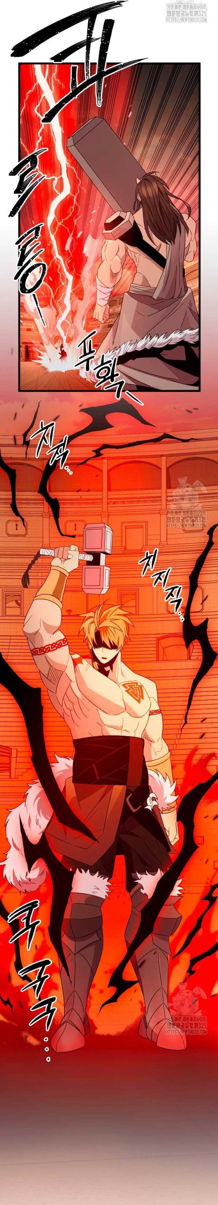 I Obtained a Mythic Item Chapter 92 page 17