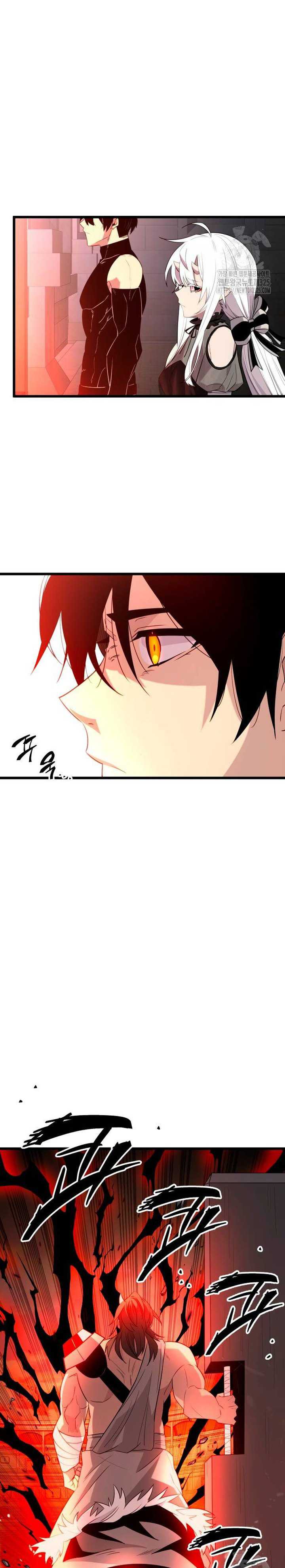 I Obtained a Mythic Item Chapter 92 page 27