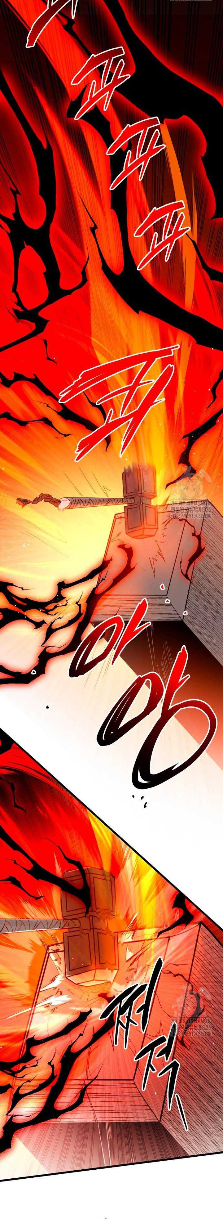 I Obtained a Mythic Item Chapter 92 page 31