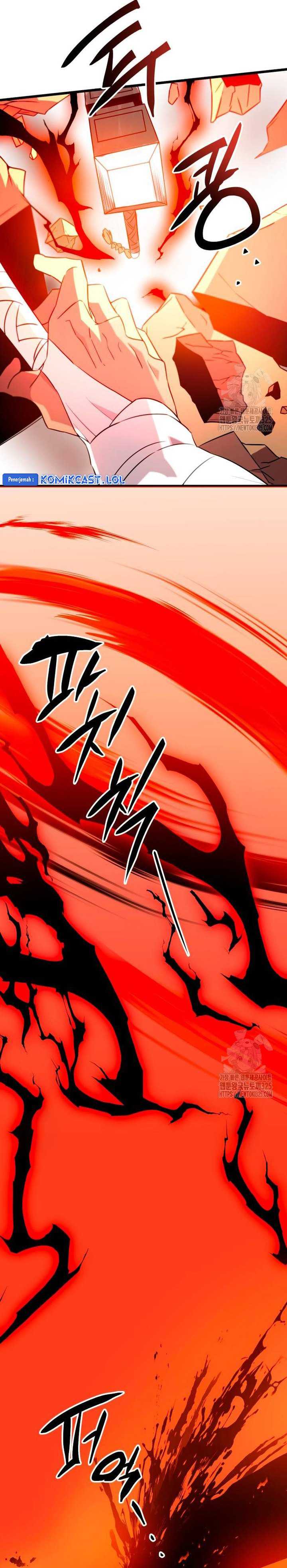 I Obtained a Mythic Item Chapter 92 page 32