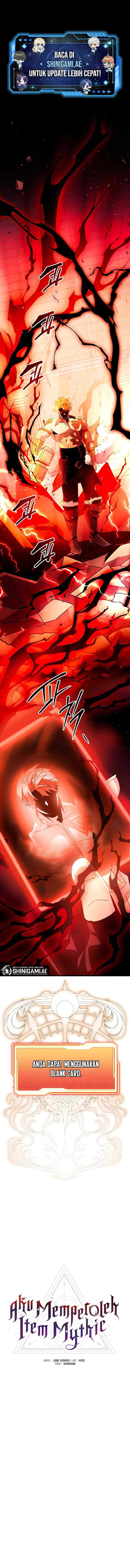 I Obtained a Mythic Item Chapter 93 page 1