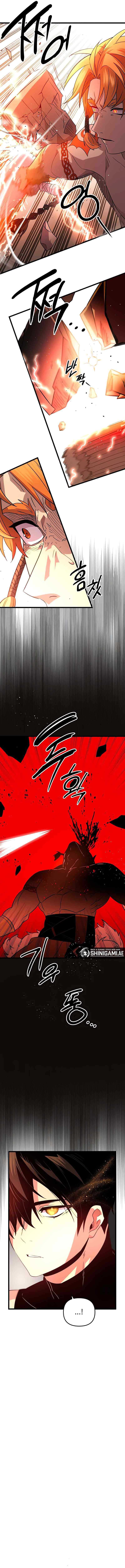 I Obtained a Mythic Item Chapter 93 page 8