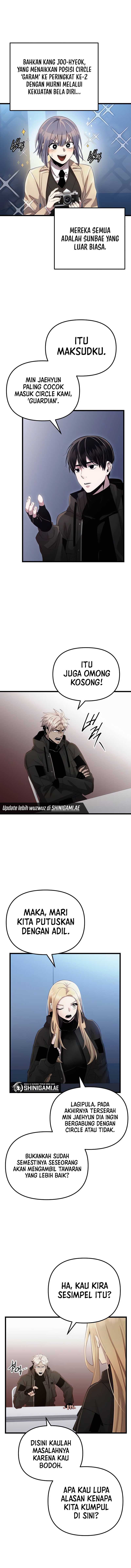 I Obtained a Mythic Item Chapter 99 page 14