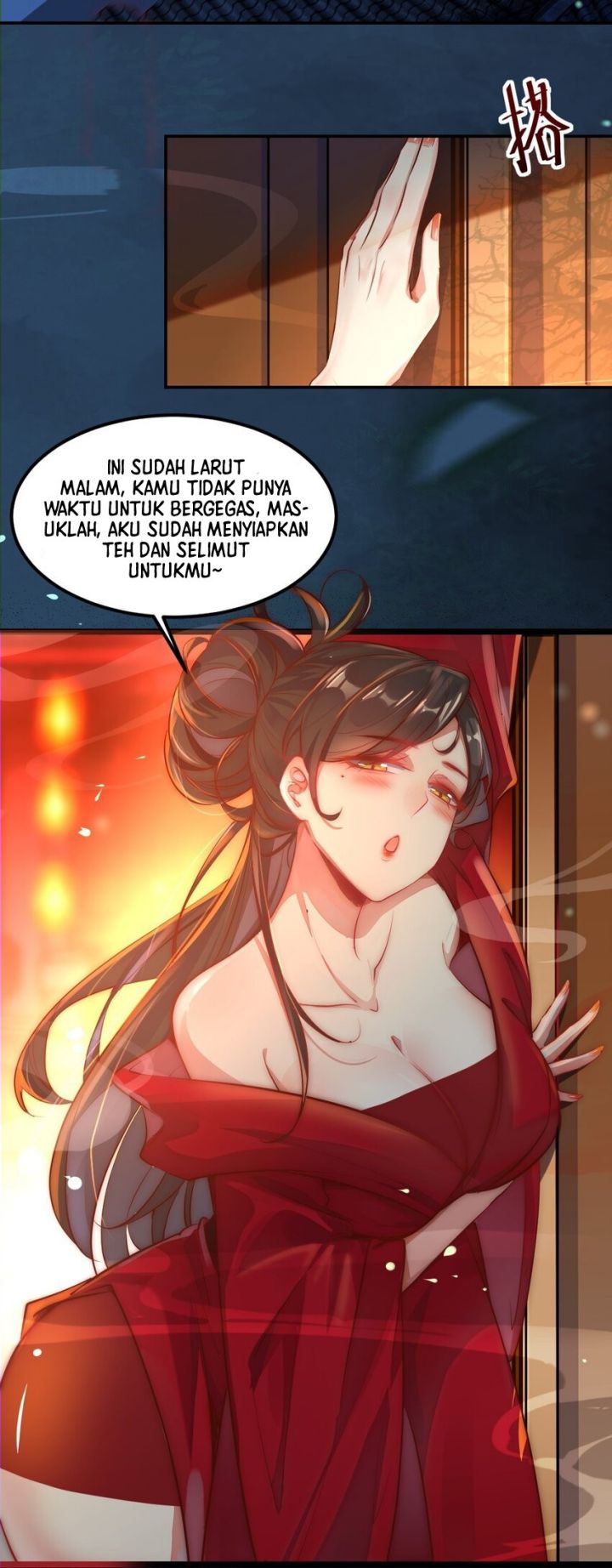 I Really Don’t Want to Be a Fairy Chapter 1 page 2