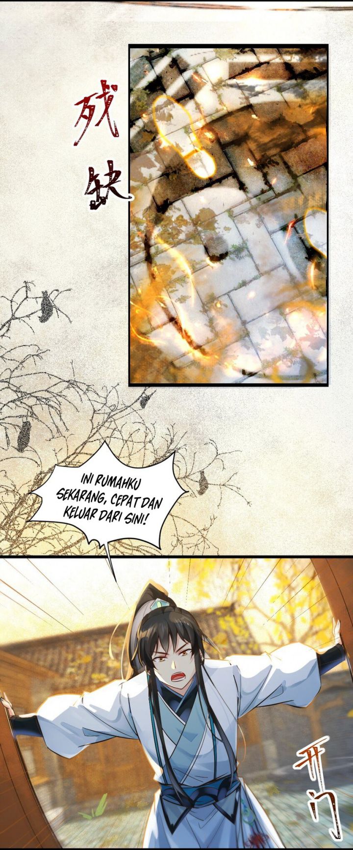 I Really Don’t Want to Be a Fairy Chapter 1 page 23