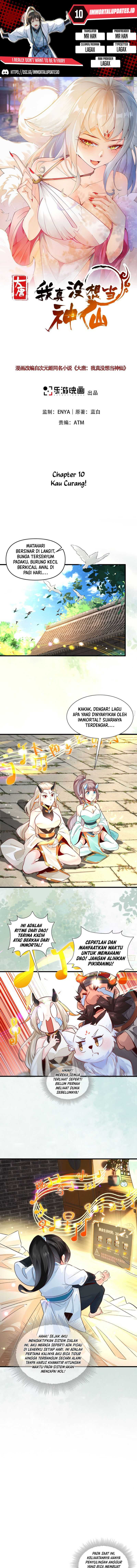 I Really Don’t Want to Be a Fairy Chapter 10 page 0