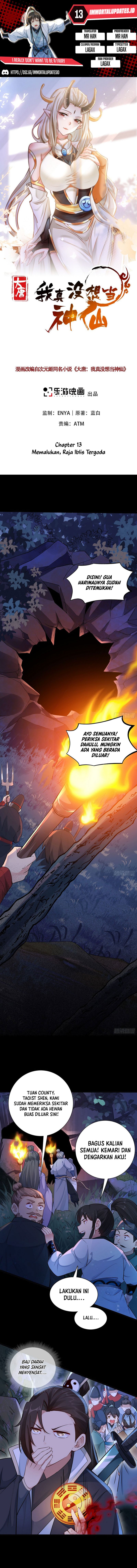 I Really Don’t Want to Be a Fairy Chapter 13 page 0