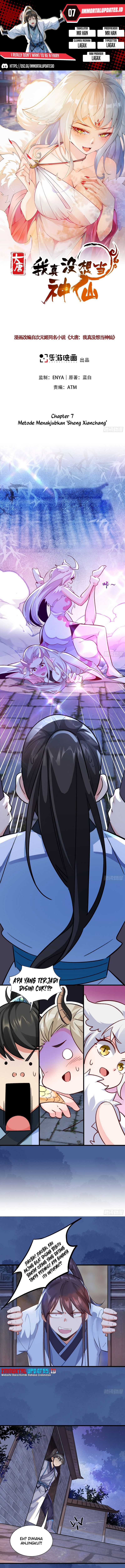 I Really Don’t Want to Be a Fairy Chapter 7 page 0