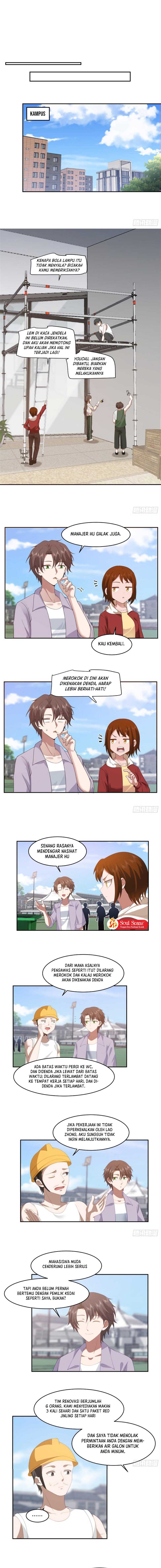 I Really Don’t Want to Be Reborn Chapter 120 page 5