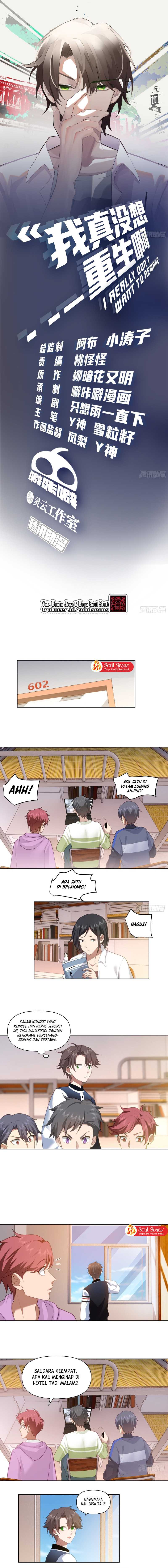 I Really Don’t Want to Be Reborn Chapter 132 page 2