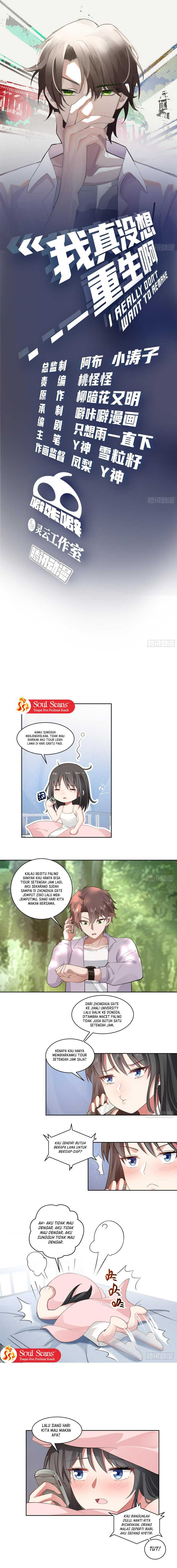 I Really Don’t Want to Be Reborn Chapter 145 page 2