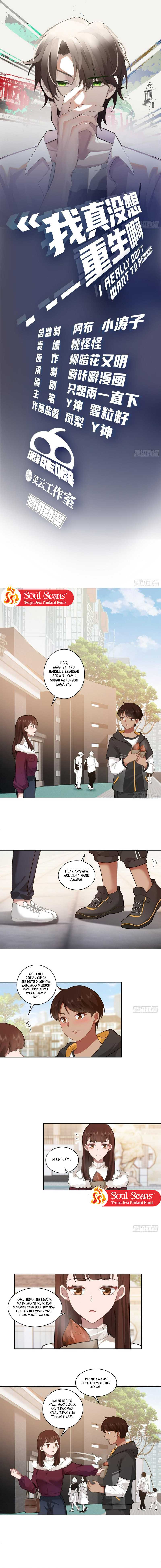 I Really Don’t Want to Be Reborn Chapter 147 page 2