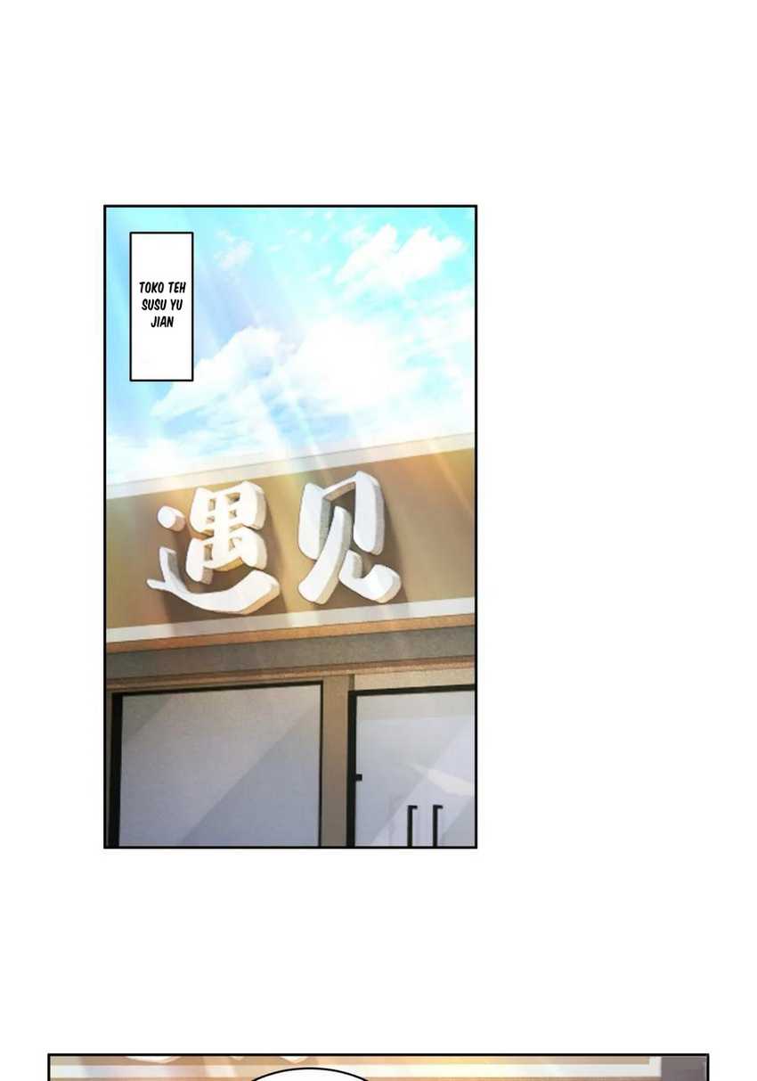 I Really Don’t Want to Be Reborn Chapter 150 page 3