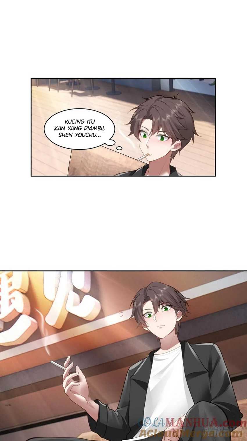 I Really Don’t Want to Be Reborn Chapter 150 page 6