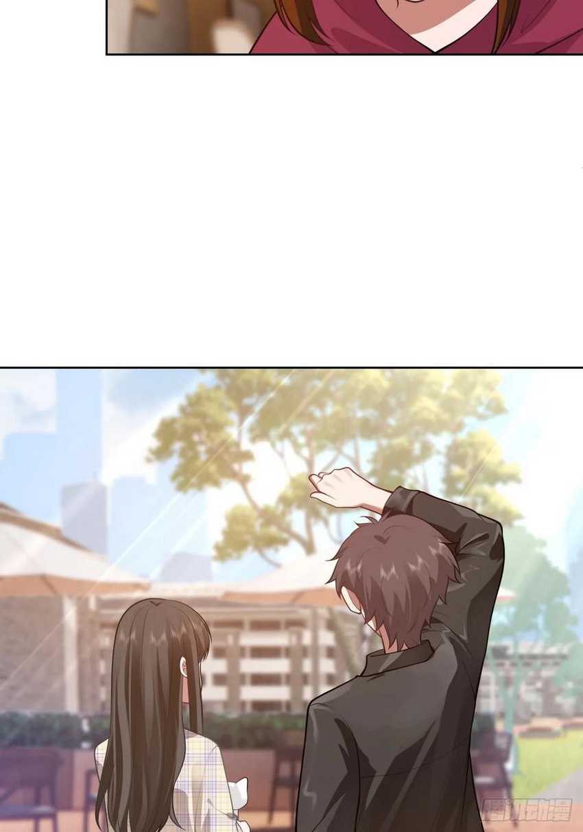 I Really Don’t Want to Be Reborn Chapter 150 page 25