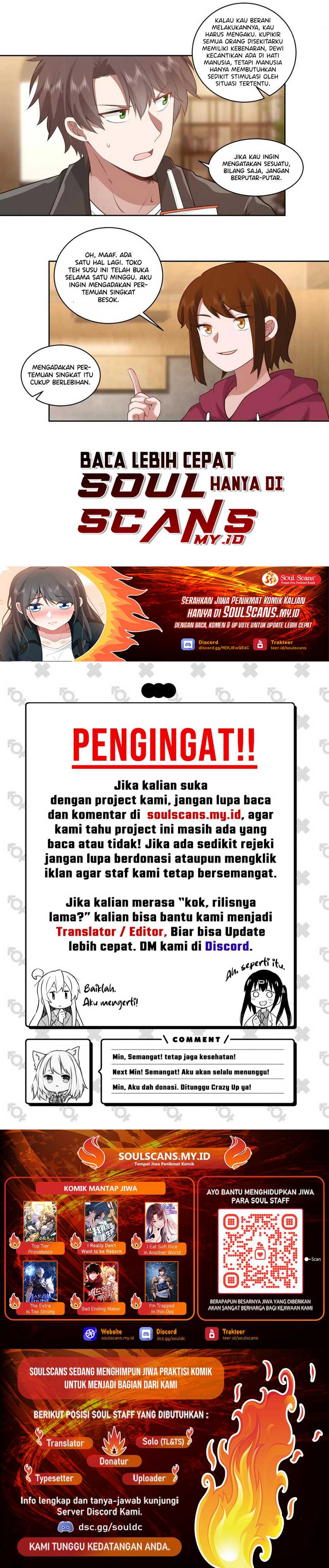 I Really Don’t Want to Be Reborn Chapter 150 page 29