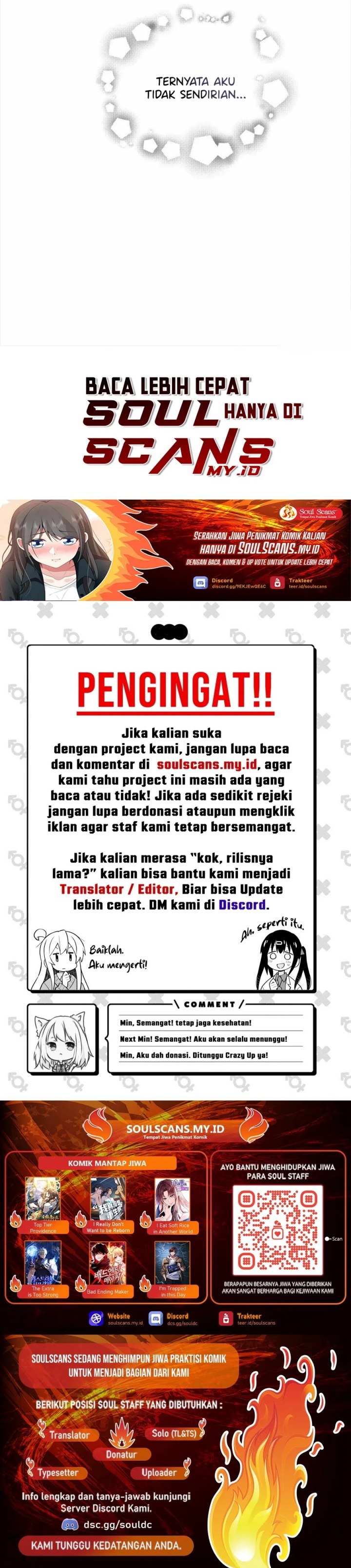 I Really Don’t Want to Be Reborn Chapter 168 page 9
