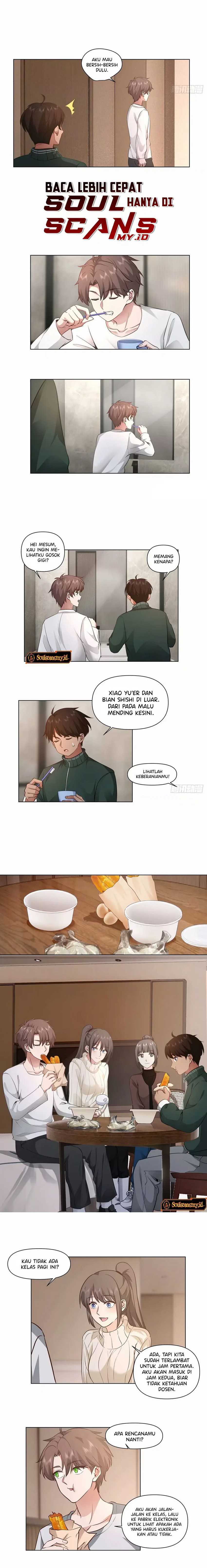 I Really Don’t Want to Be Reborn Chapter 170 page 2