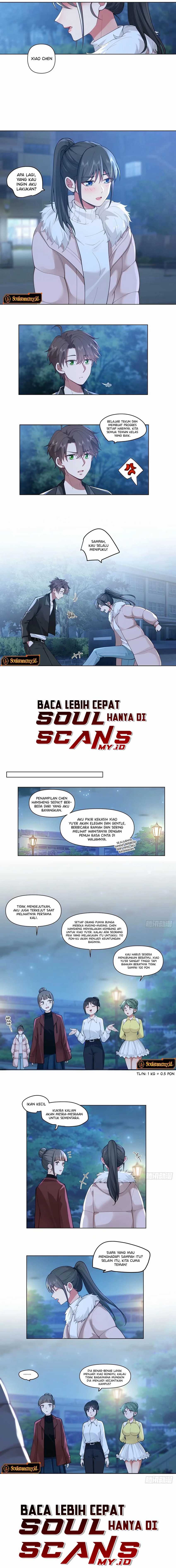 I Really Don’t Want to Be Reborn Chapter 175 page 4