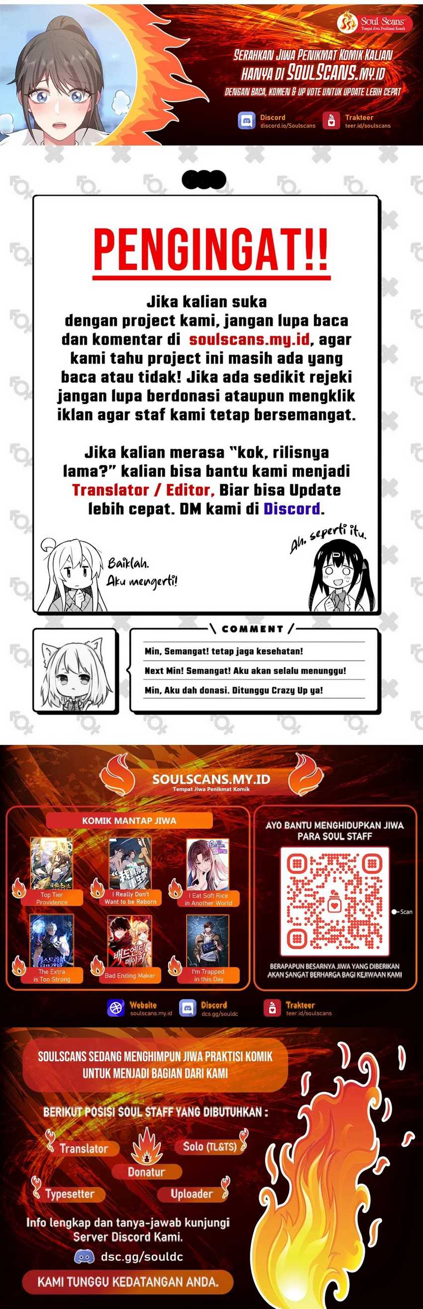 I Really Don’t Want to Be Reborn Chapter 175 page 6