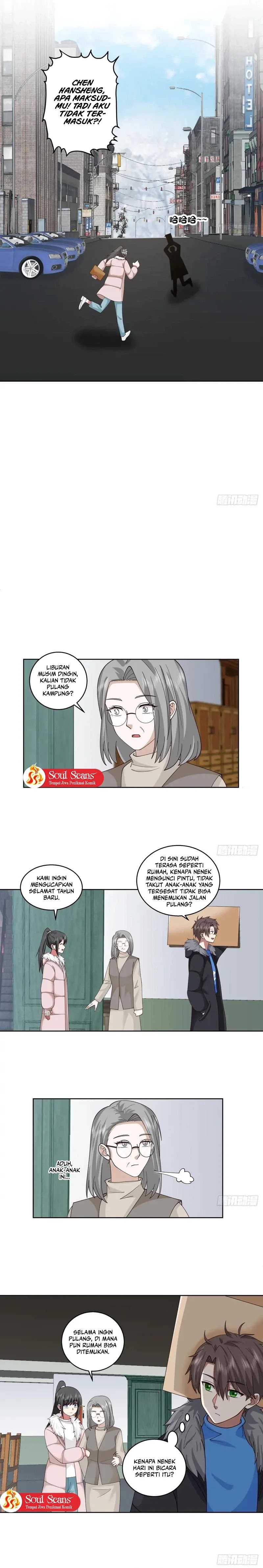 I Really Don’t Want to Be Reborn Chapter 218 page 7